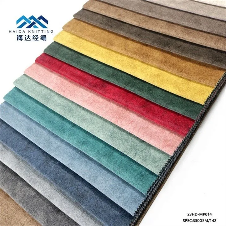 Velvet Upholstery Fabric Online suppliers